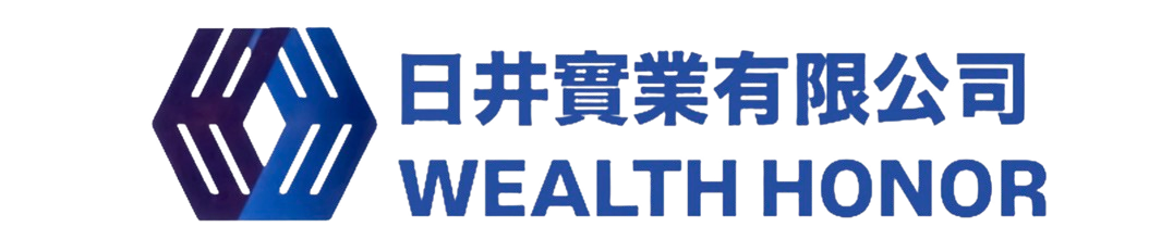 日井實業有限公司 WEALTH HONOR